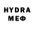 Метамфетамин Methamphetamine MrInfernoChannel