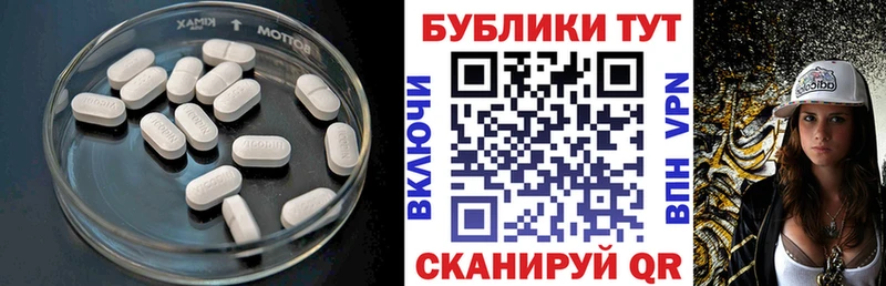 Купить  Глазов  Ecstasy Punisher 