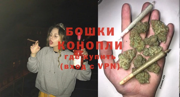 первитин Балабаново