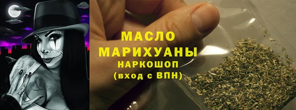гашик Балахна