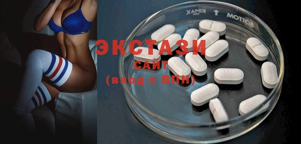 героин Баксан