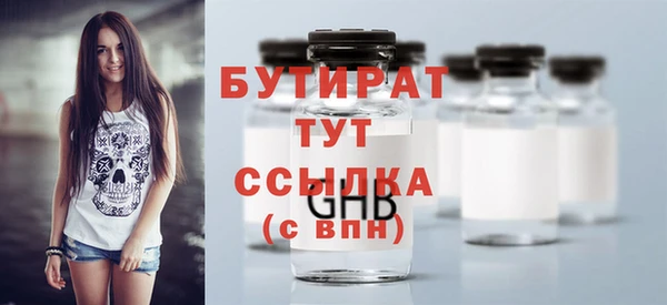 героин Баксан
