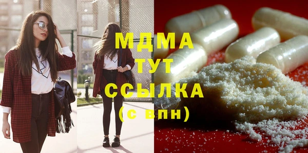 героин Баксан