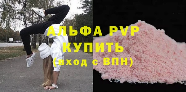 героин Баксан