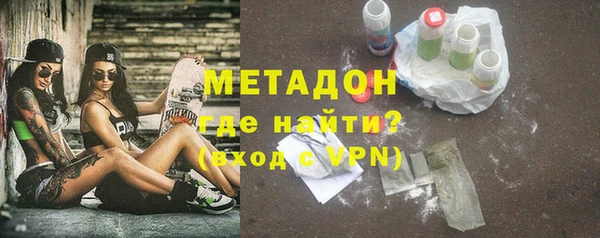 героин Баксан