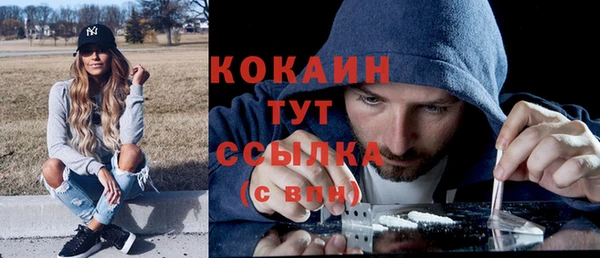 героин Баксан
