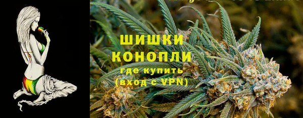 первитин Балабаново