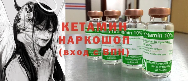 гашик Балахна