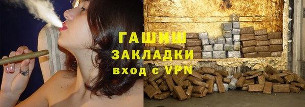 героин Баксан