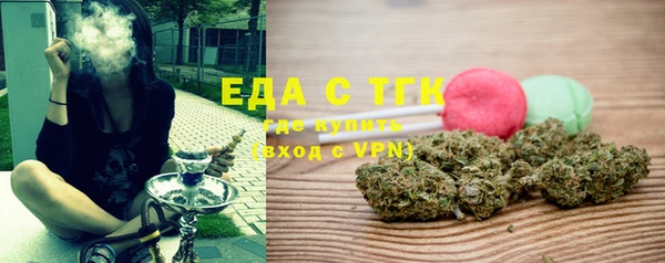 гашик Балахна