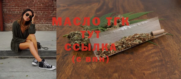 героин Баксан