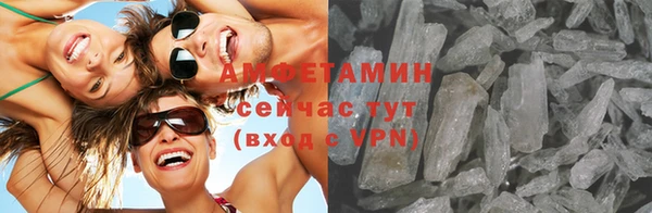 гашик Балахна