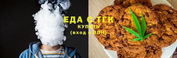 гашик Балахна